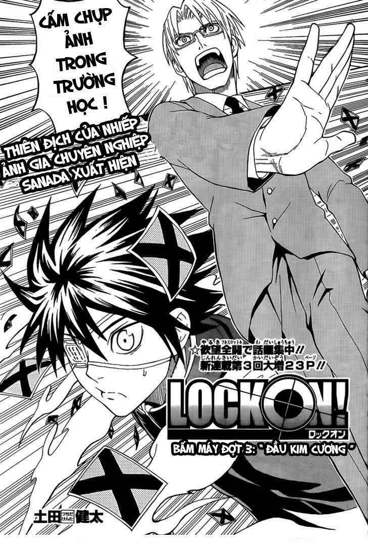 Lock On! (series): Chapter 3