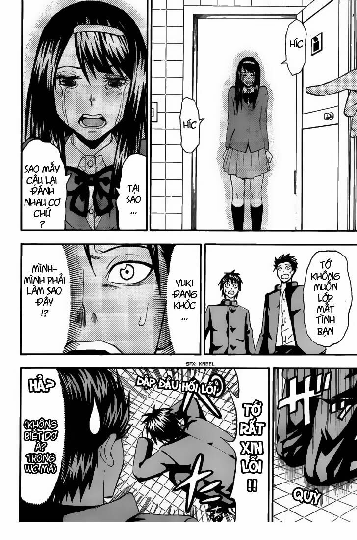Lock On! (series): Chapter 5