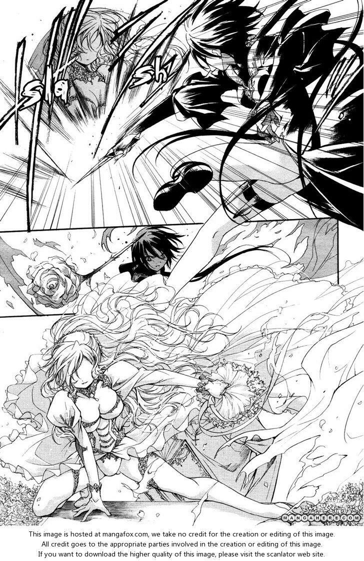 Marriage Black: Chapter 1