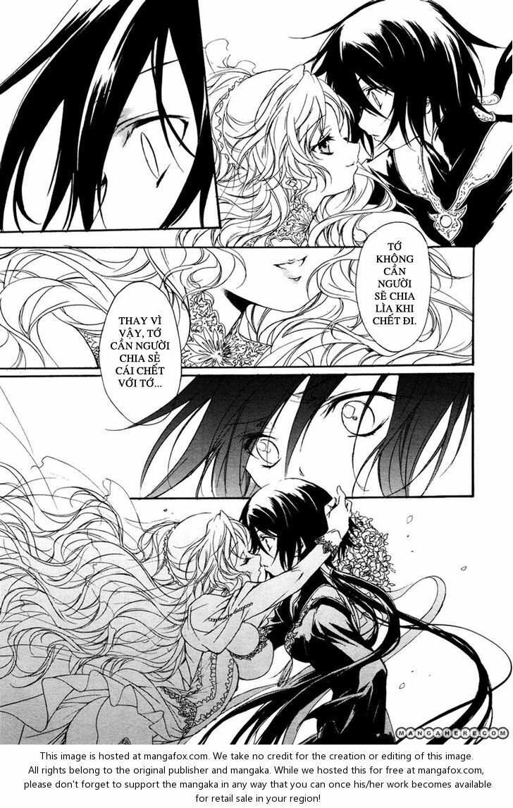 Marriage Black: Chapter 1