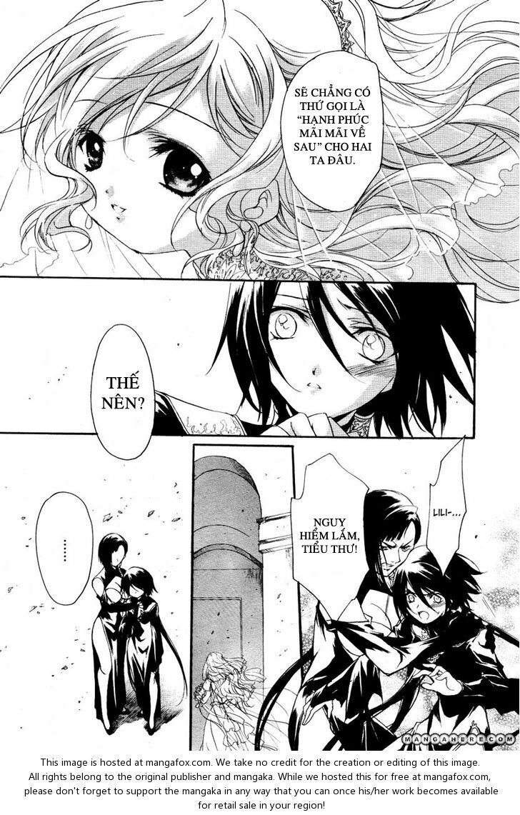 Marriage Black: Chapter 1