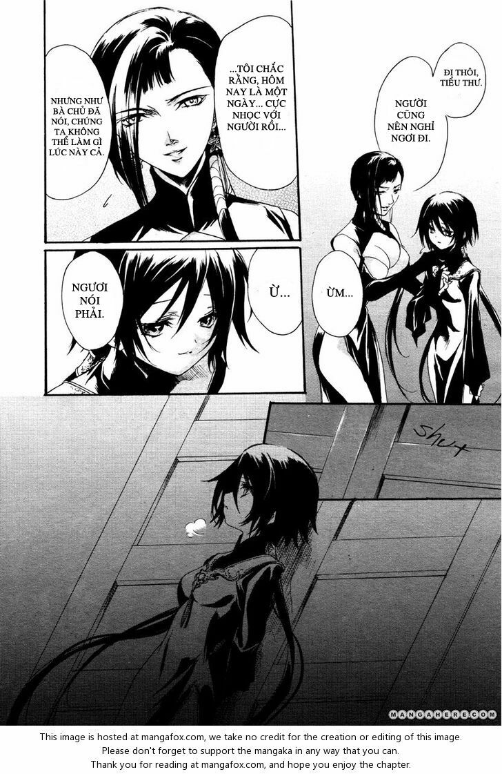 Marriage Black: Chapter 1