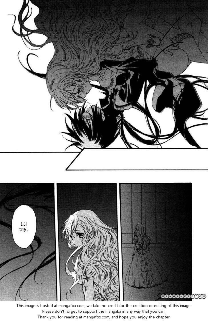 Marriage Black: Chapter 1