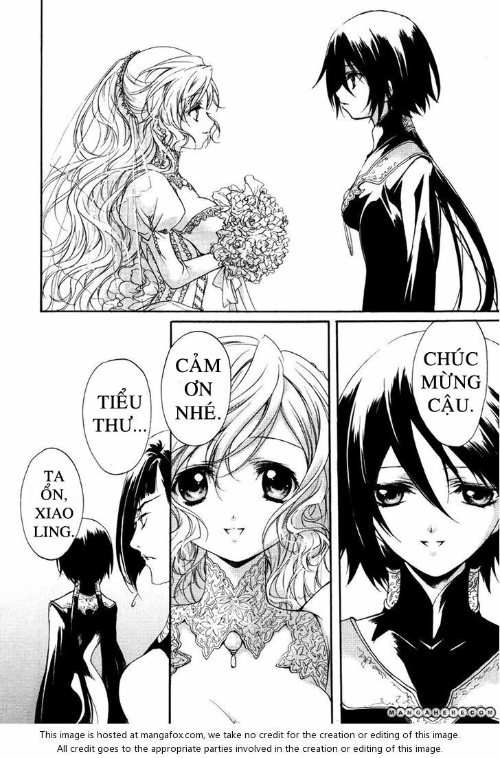 Marriage Black: Chapter 1