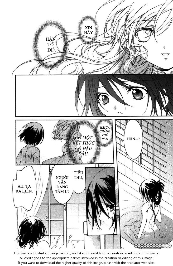Marriage Black: Chapter 2