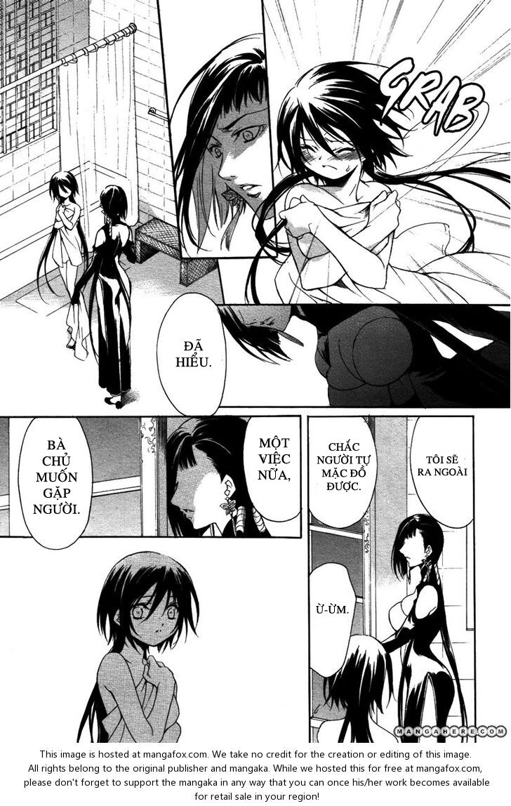 Marriage Black: Chapter 2