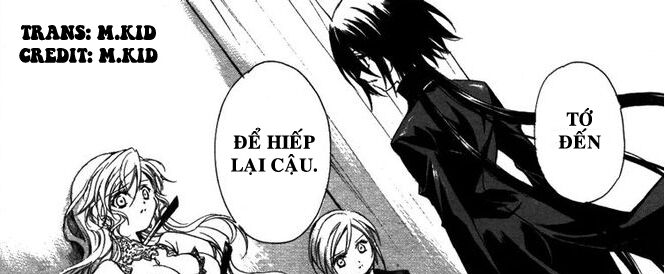 Marriage Black: Chapter 2