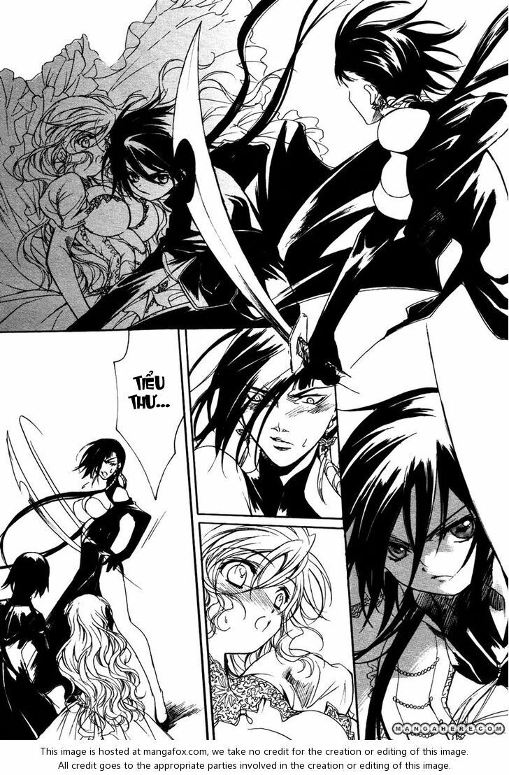 Marriage Black: Chapter 3