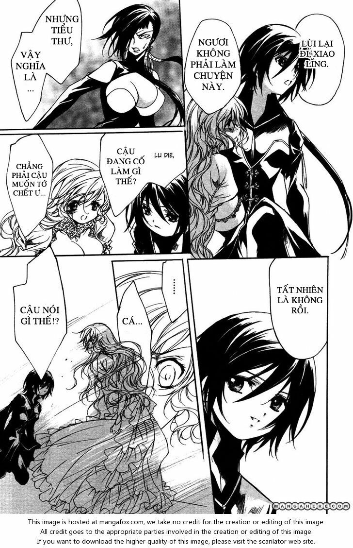 Marriage Black: Chapter 3