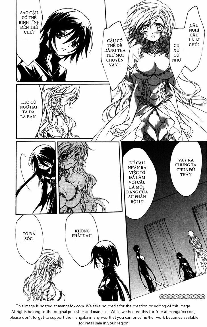 Marriage Black: Chapter 3