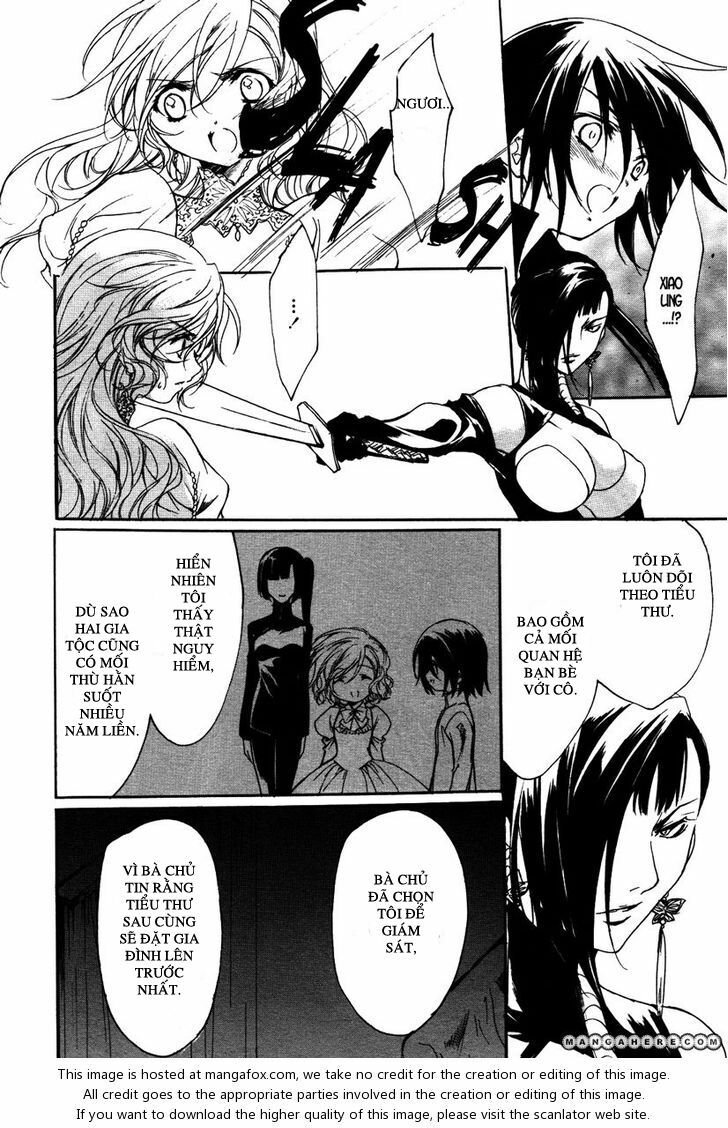 Marriage Black: Chapter 3