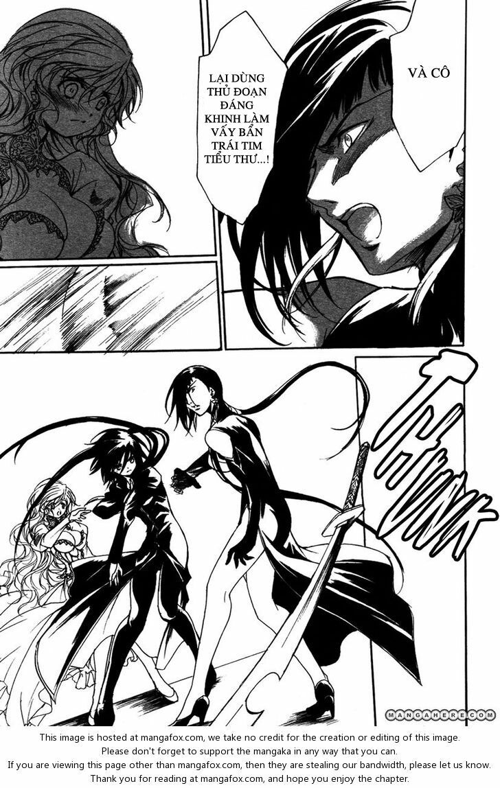Marriage Black: Chapter 3