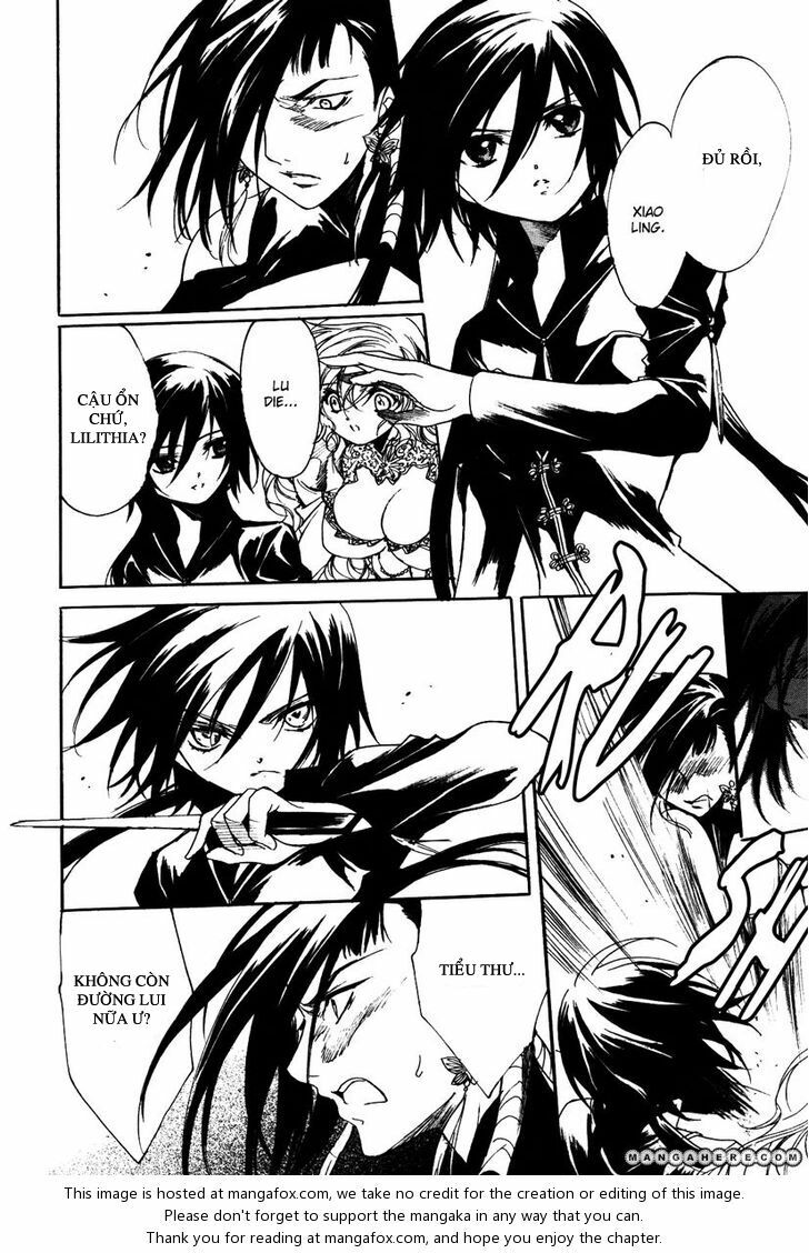 Marriage Black: Chapter 3