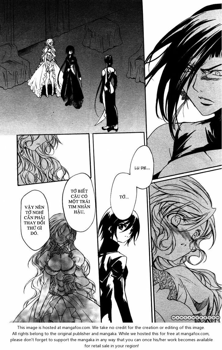 Marriage Black: Chapter 3