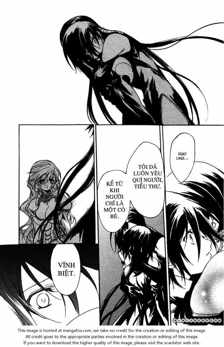 Marriage Black: Chapter 3