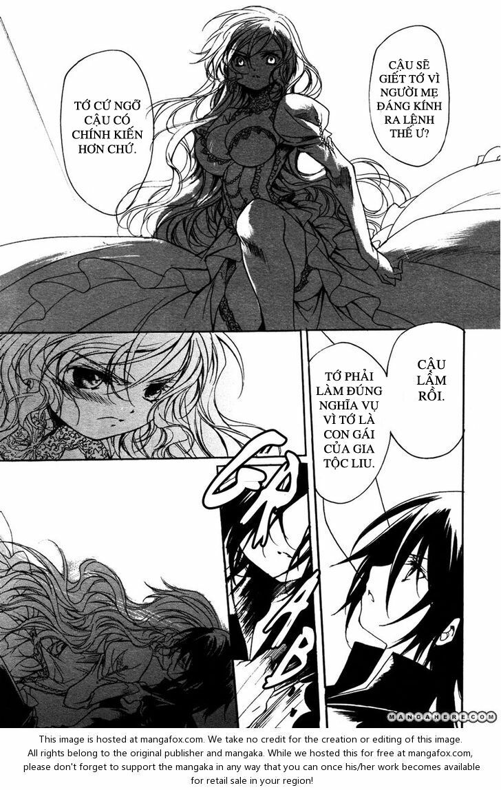 Marriage Black: Chapter 3