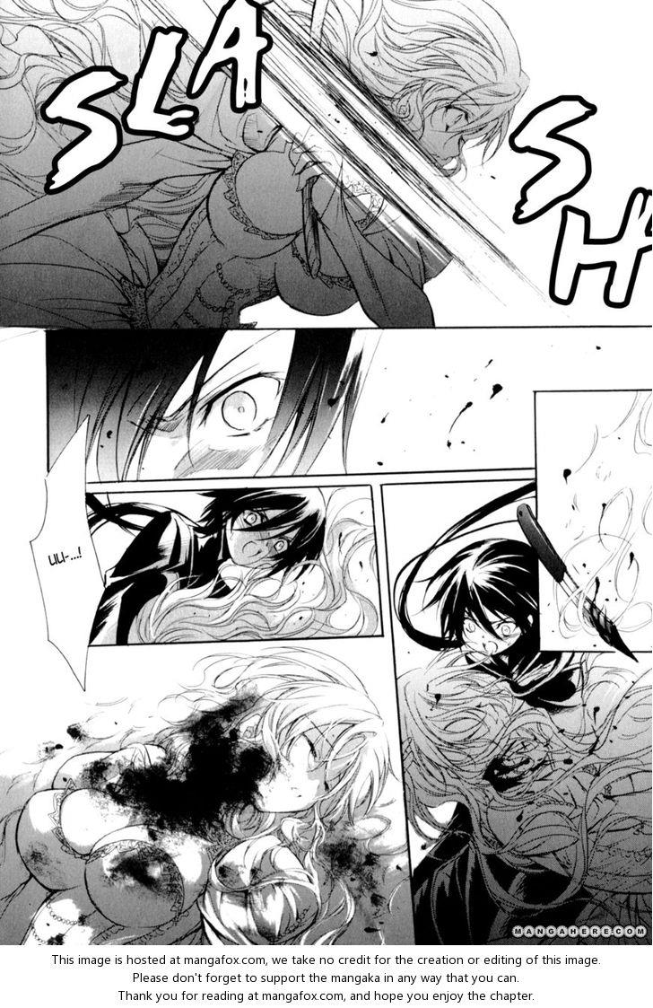 Marriage Black: Chapter 4