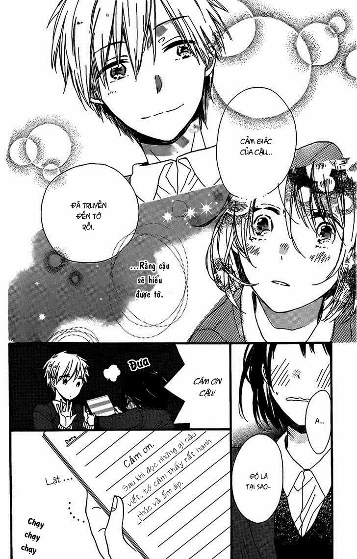 Kozue-chan no Koukan Nikki: Chapter 1: One shot