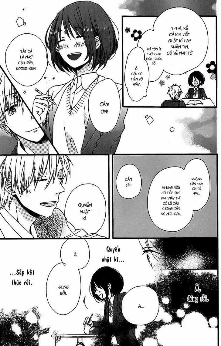 Kozue-chan no Koukan Nikki: Chapter 1: One shot