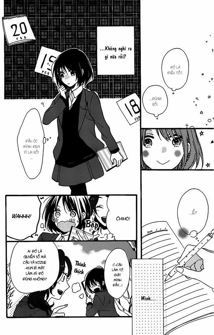 Kozue-chan no Koukan Nikki: Chapter 1: One shot