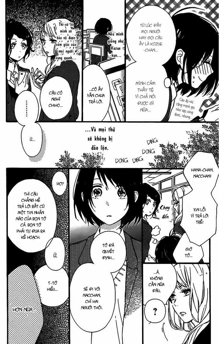 Kozue-chan no Koukan Nikki: Chapter 1: One shot