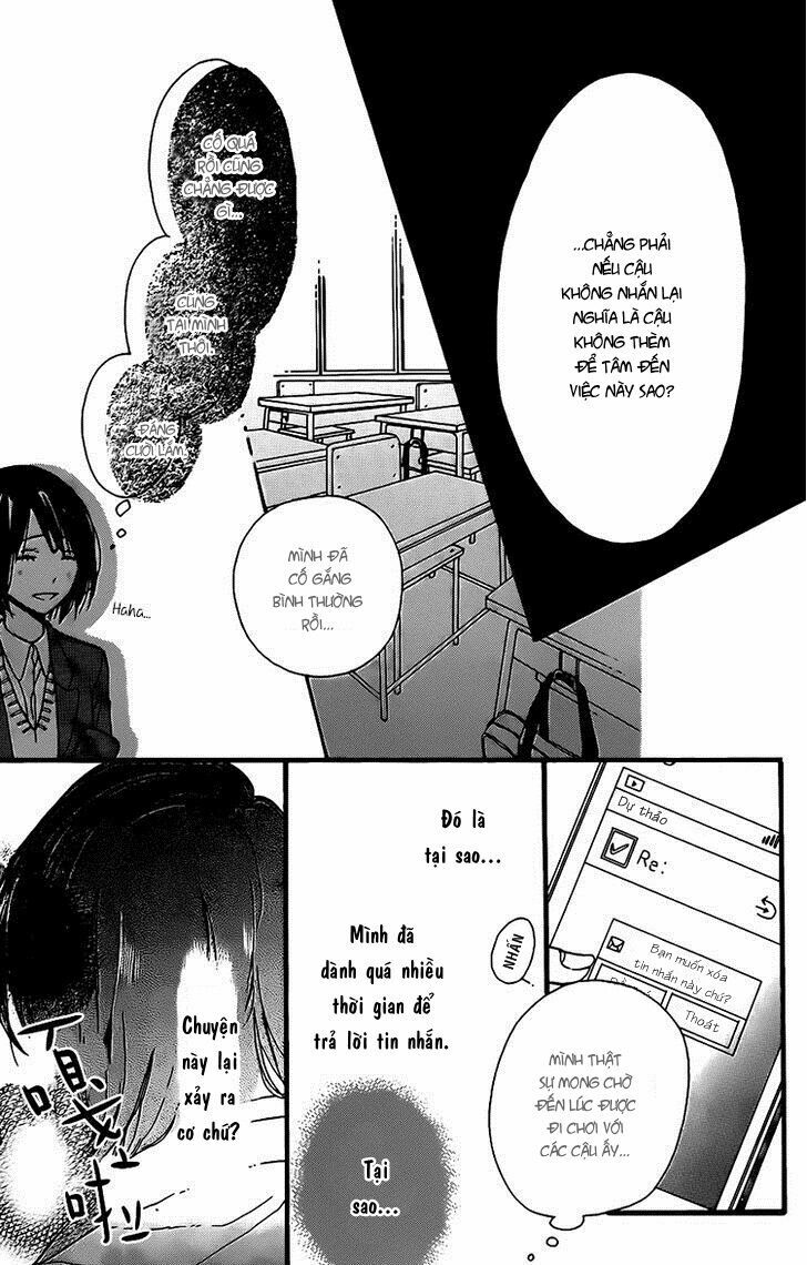 Kozue-chan no Koukan Nikki: Chapter 1: One shot
