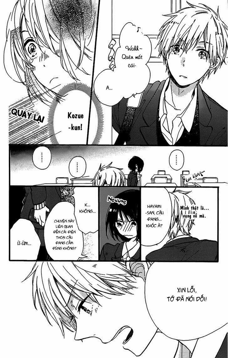Kozue-chan no Koukan Nikki: Chapter 1: One shot