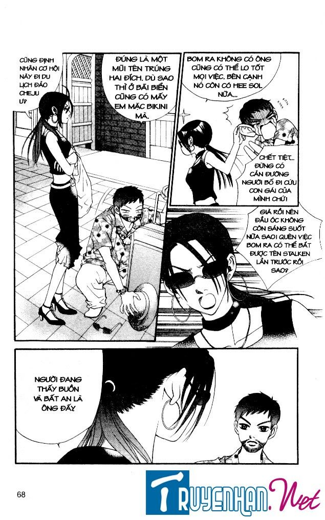 Thiên Thần Bảo Hộ: Chapter 9