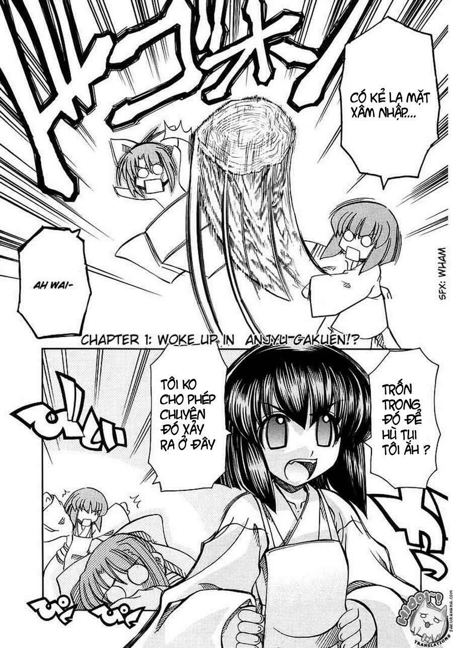 Marugoto Anju Gakuen: Chapter 1