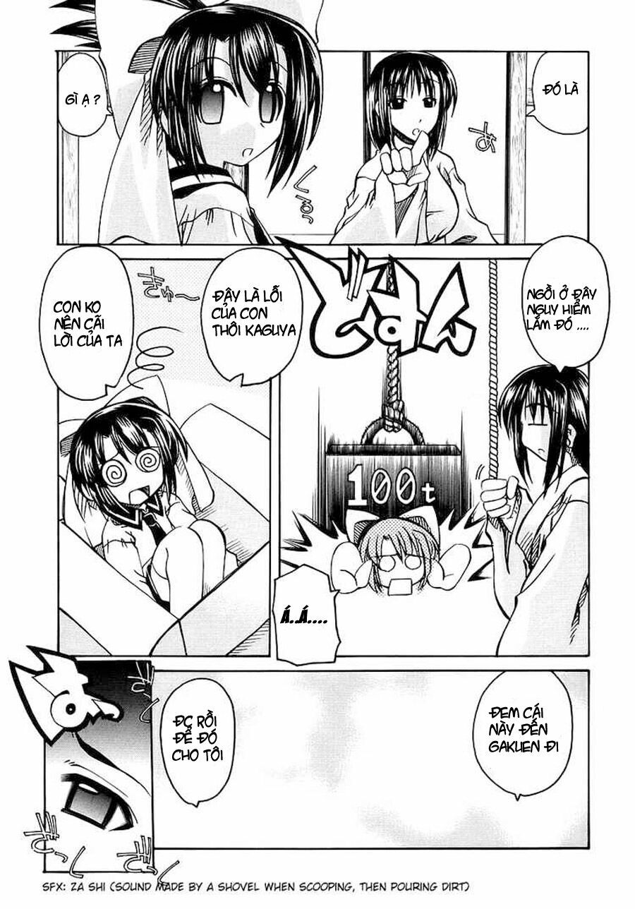 Marugoto Anju Gakuen: Chapter 1