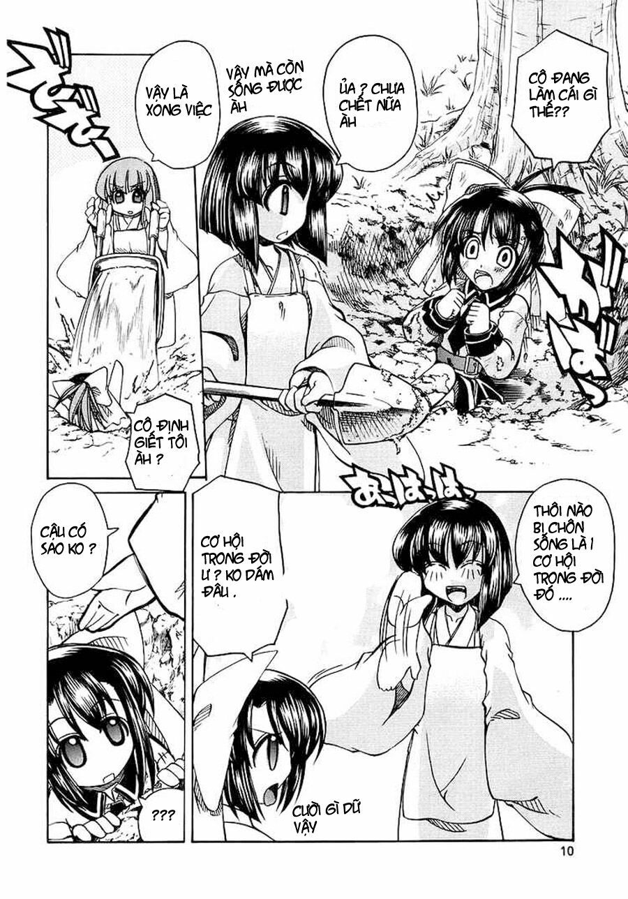 Marugoto Anju Gakuen: Chapter 1