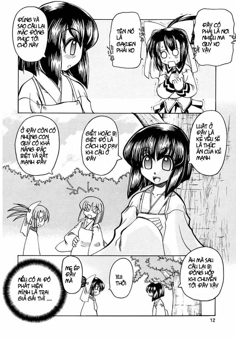 Marugoto Anju Gakuen: Chapter 1