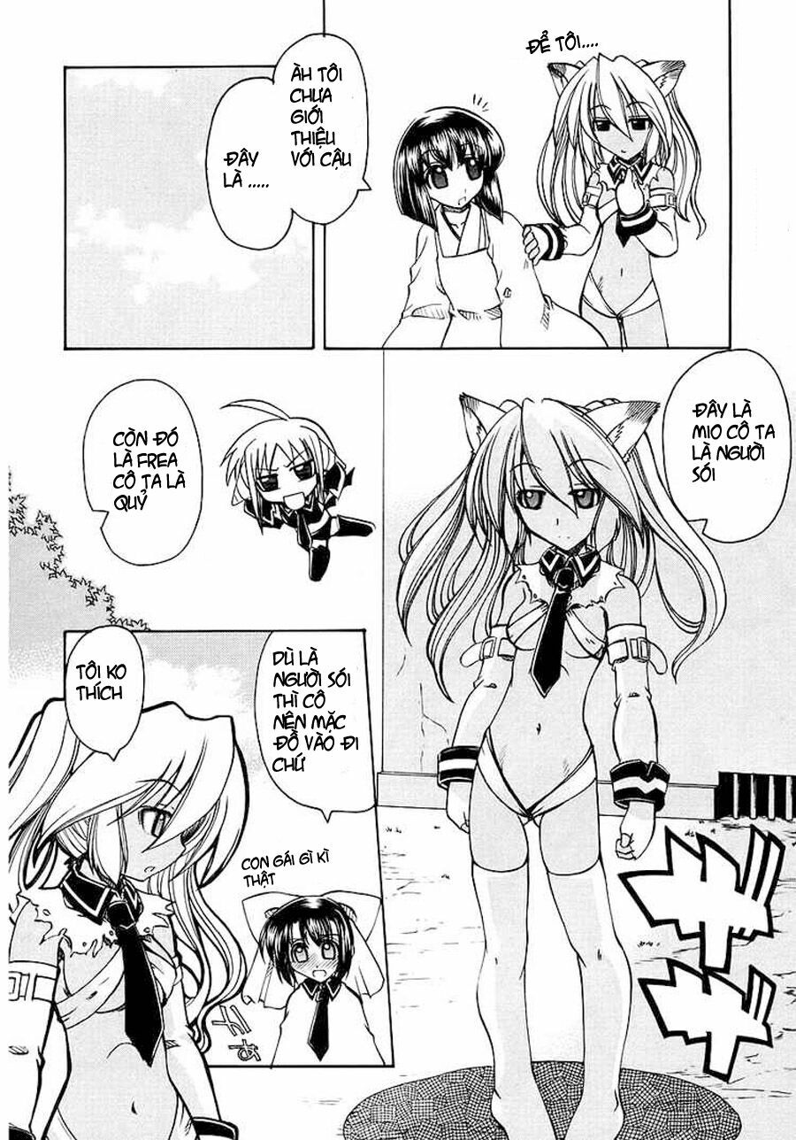 Marugoto Anju Gakuen: Chapter 1