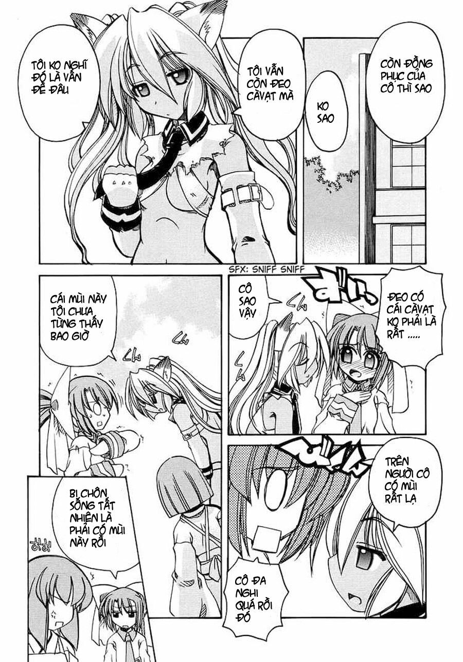 Marugoto Anju Gakuen: Chapter 1