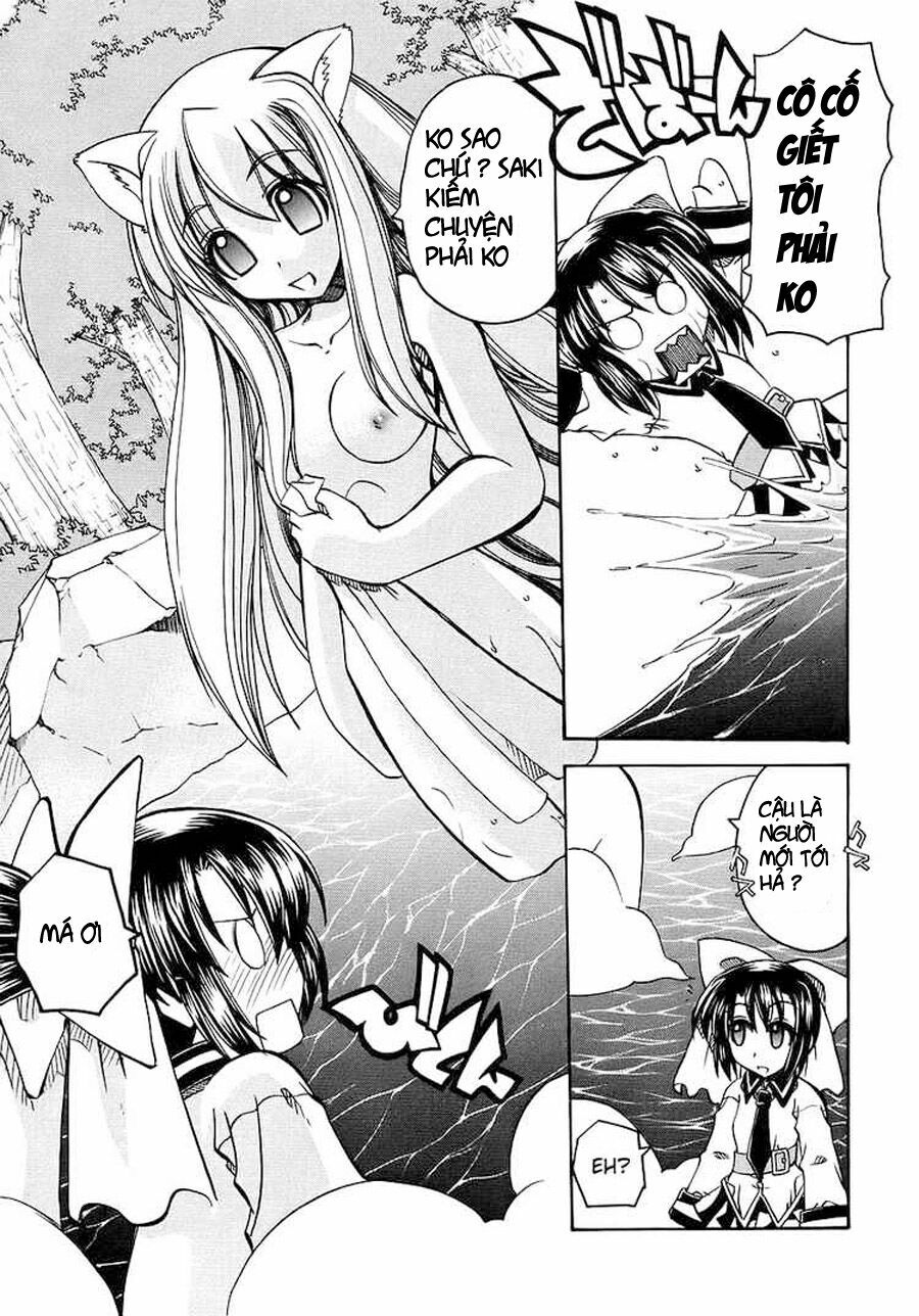 Marugoto Anju Gakuen: Chapter 1