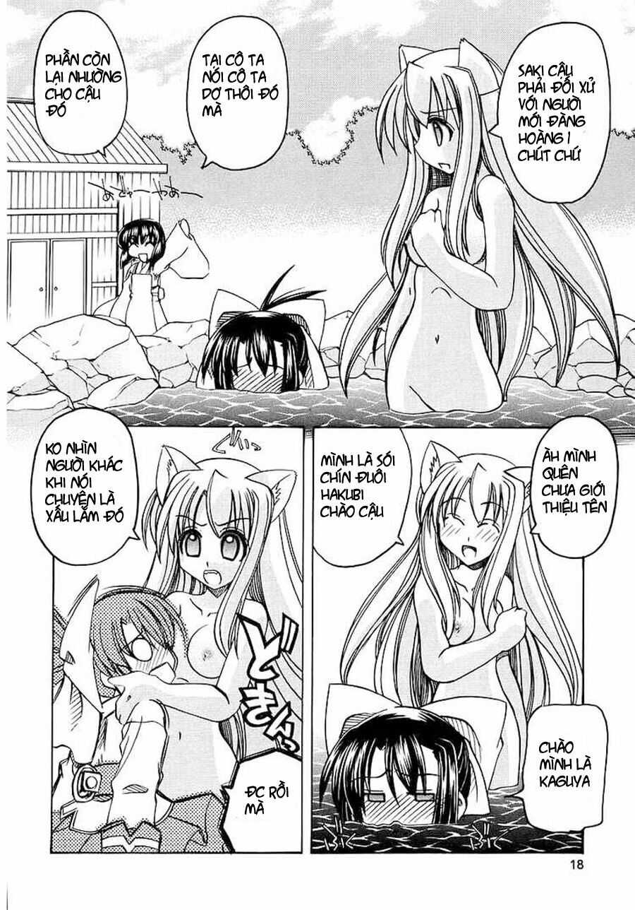 Marugoto Anju Gakuen: Chapter 1
