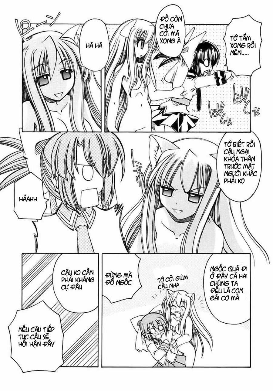 Marugoto Anju Gakuen: Chapter 1