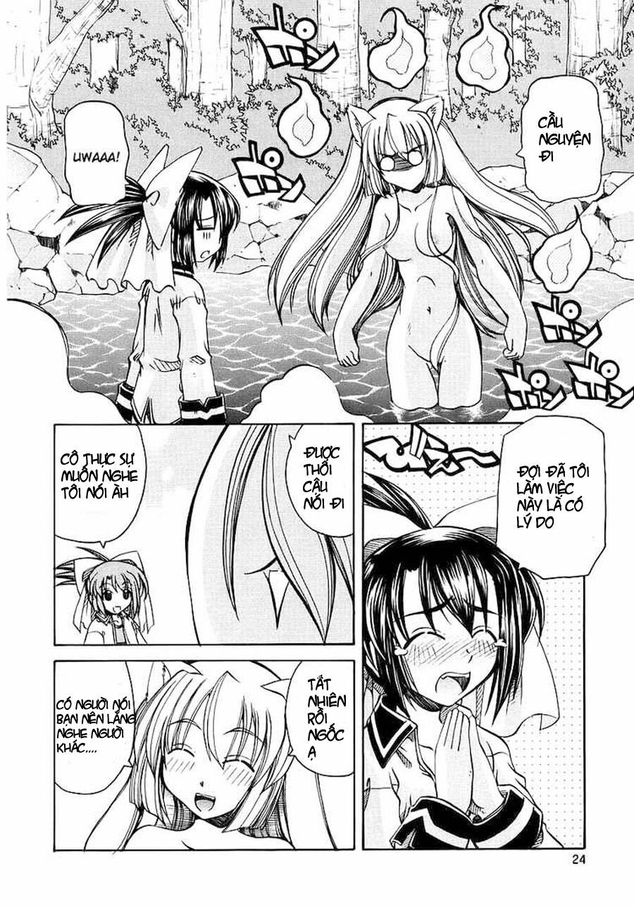 Marugoto Anju Gakuen: Chapter 1