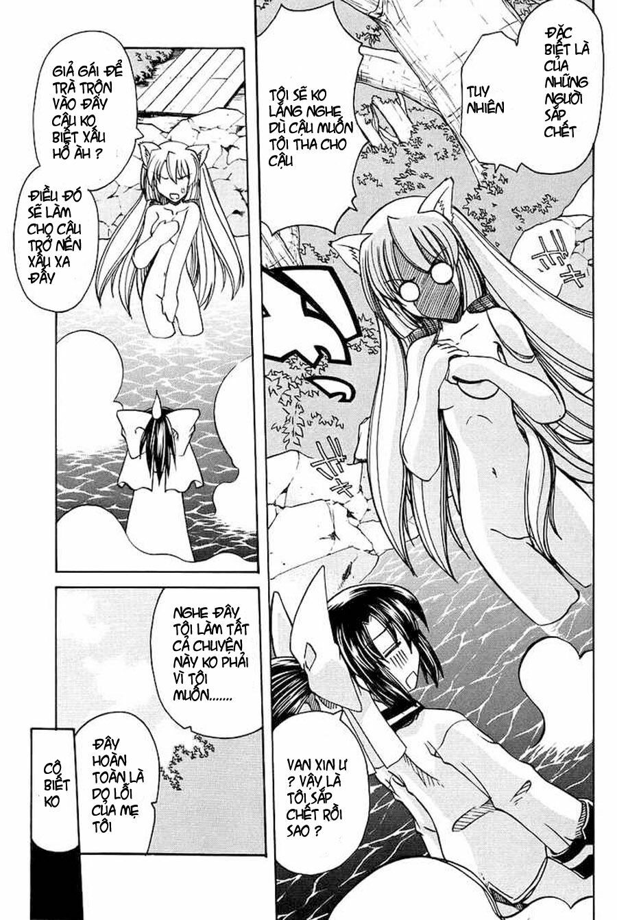 Marugoto Anju Gakuen: Chapter 1