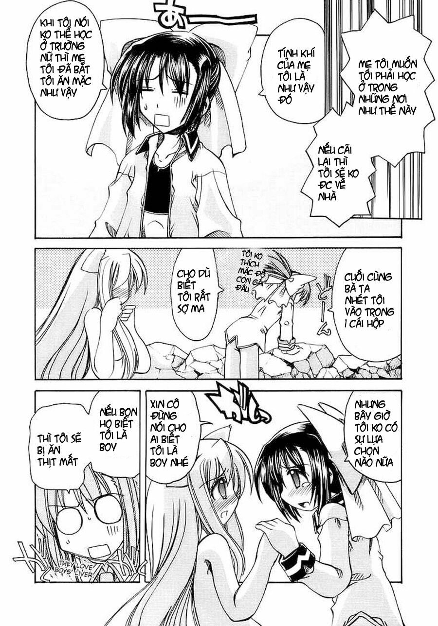 Marugoto Anju Gakuen: Chapter 1