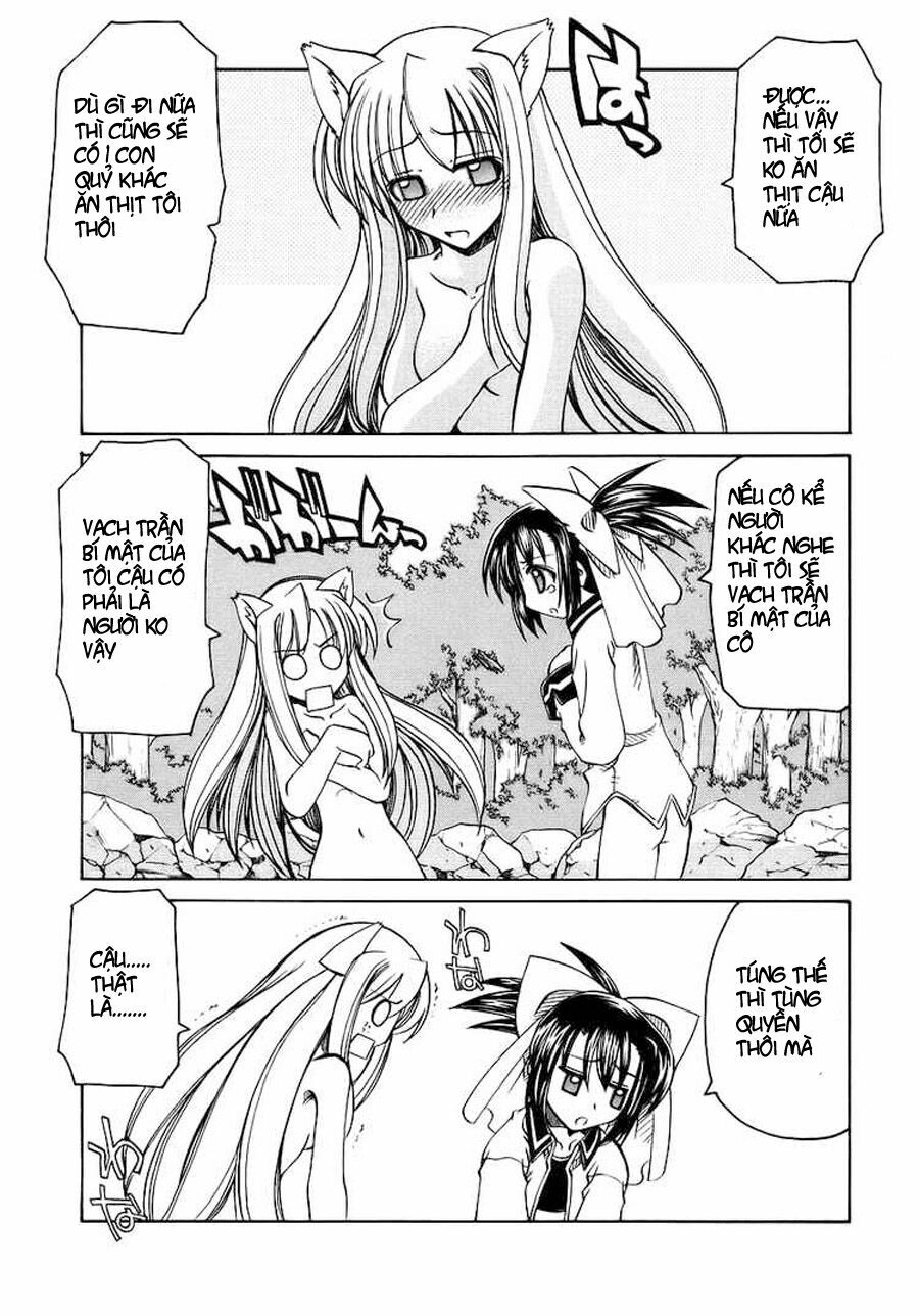 Marugoto Anju Gakuen: Chapter 1