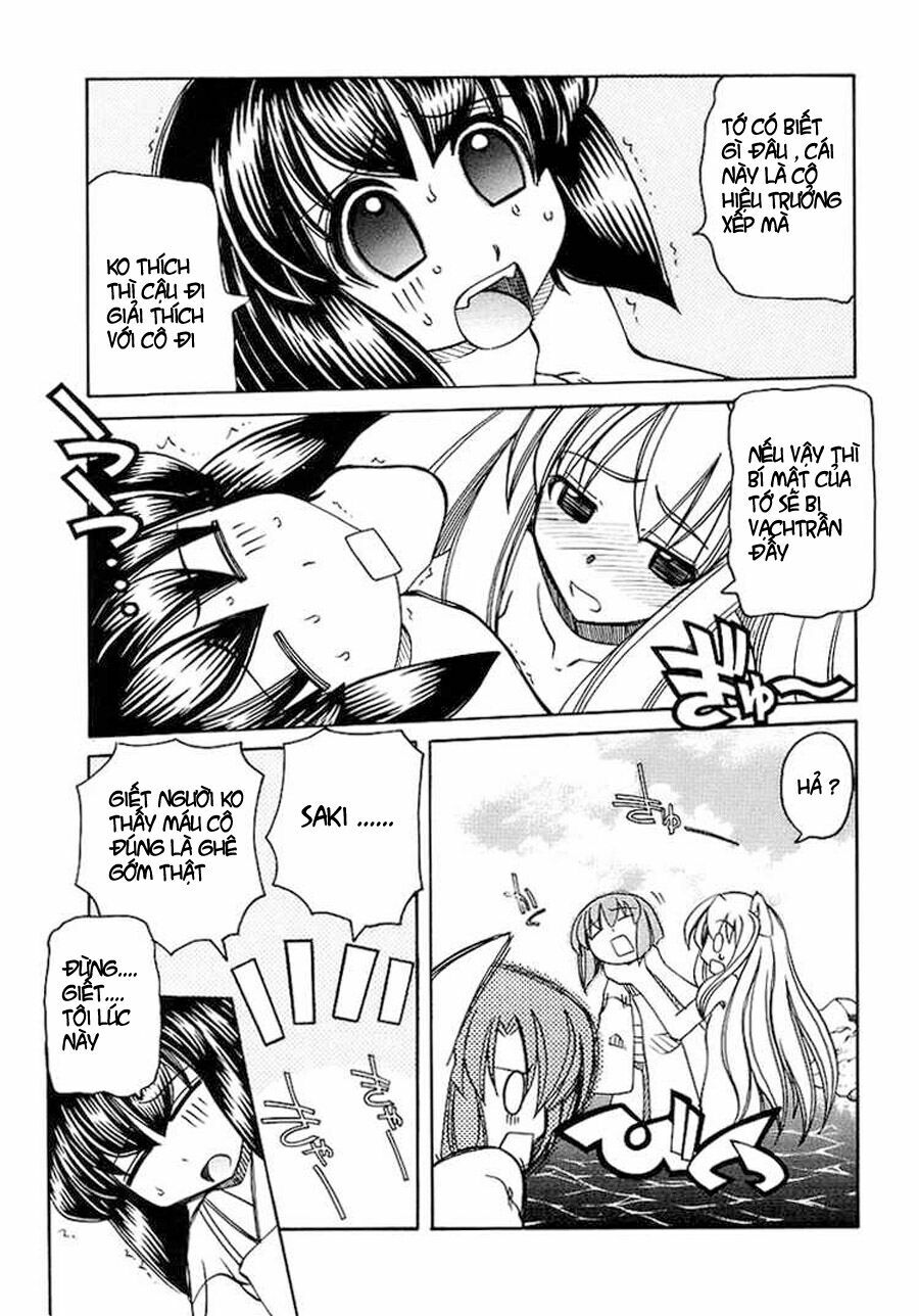Marugoto Anju Gakuen: Chapter 1