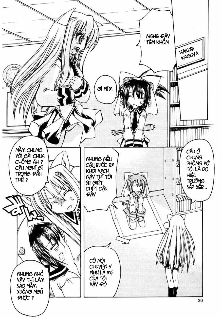 Marugoto Anju Gakuen: Chapter 1