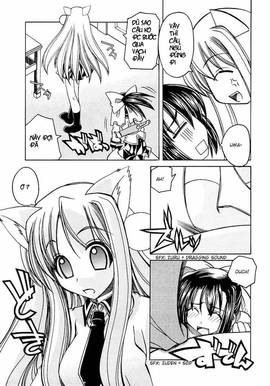Marugoto Anju Gakuen: Chapter 1