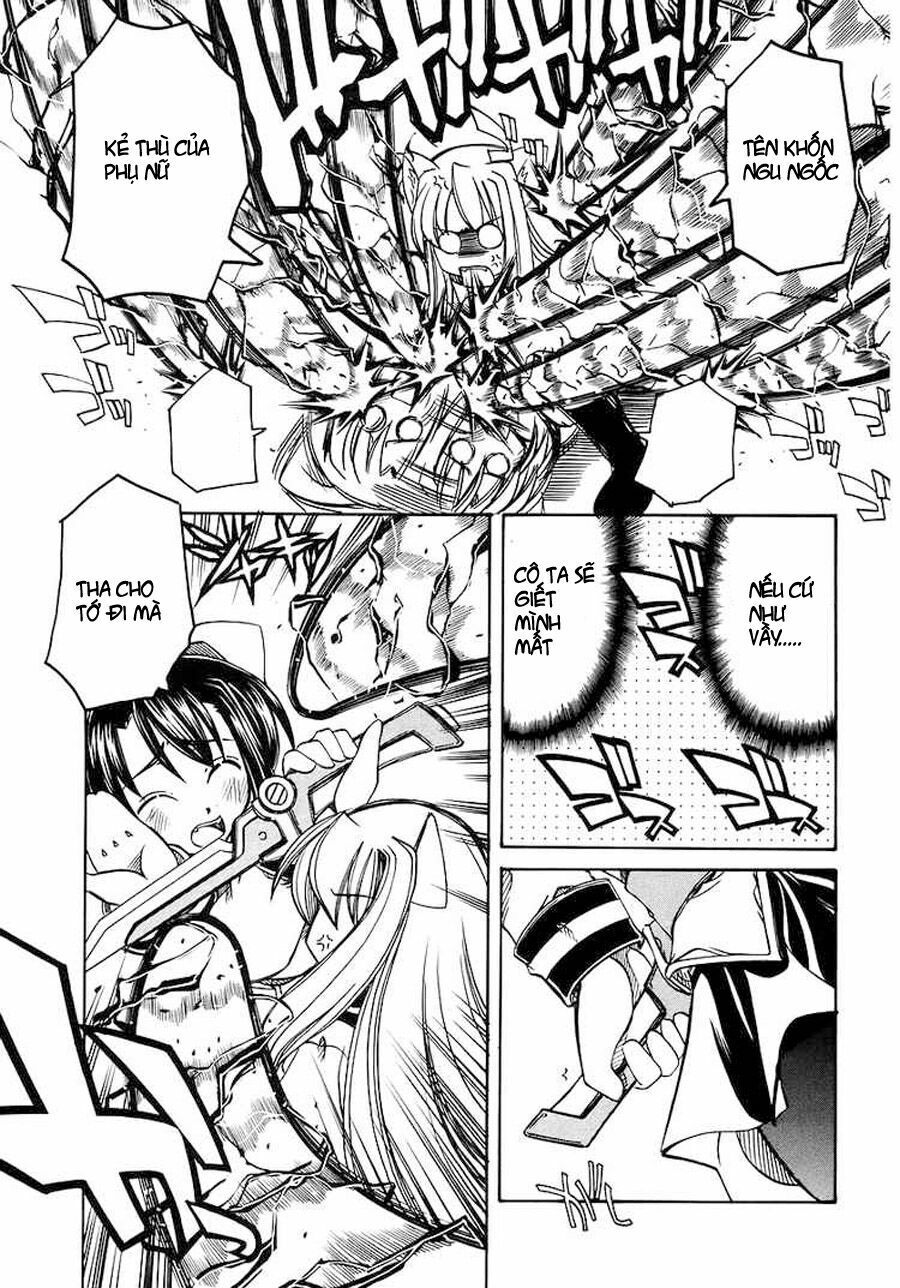Marugoto Anju Gakuen: Chapter 1