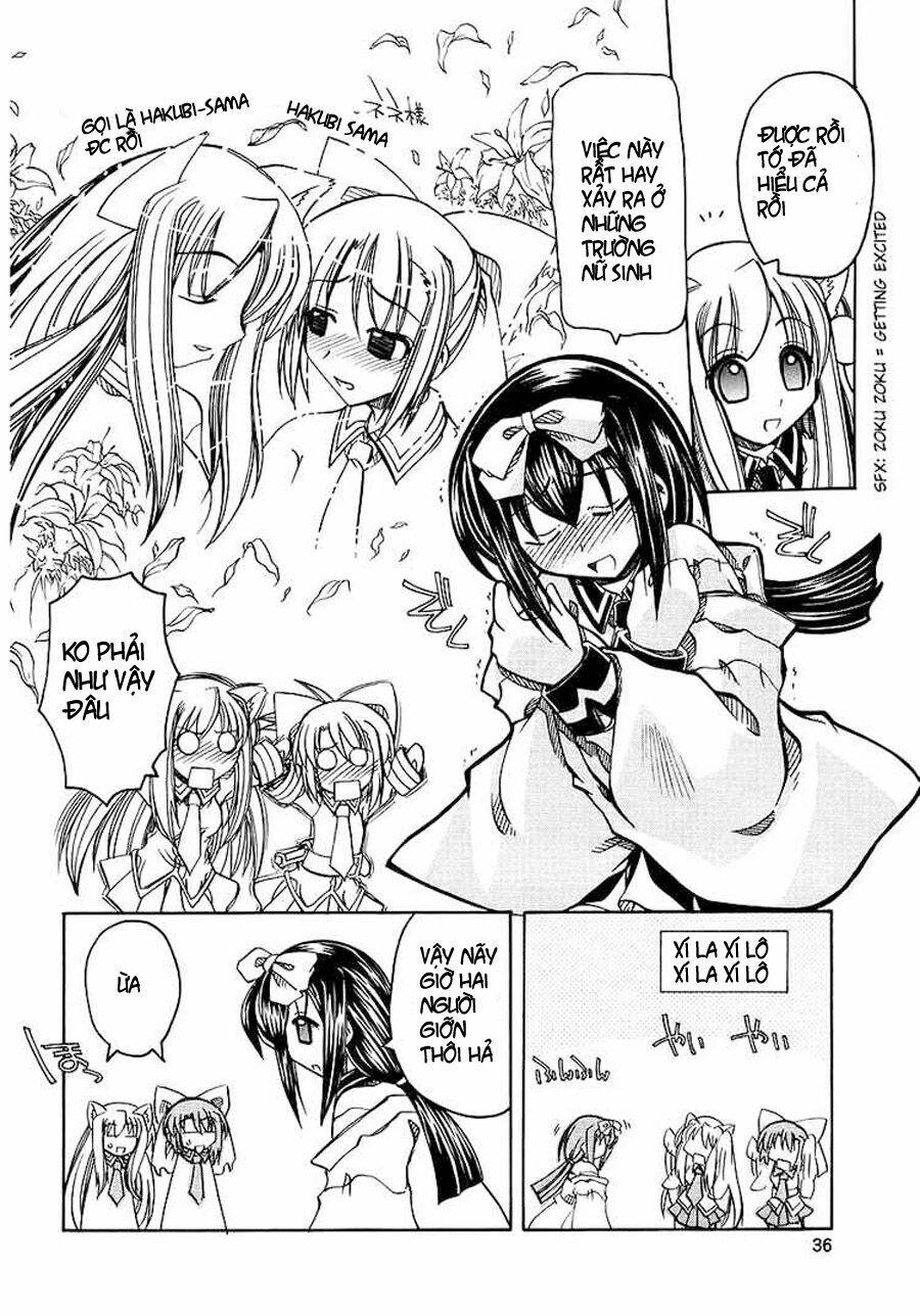 Marugoto Anju Gakuen: Chapter 1