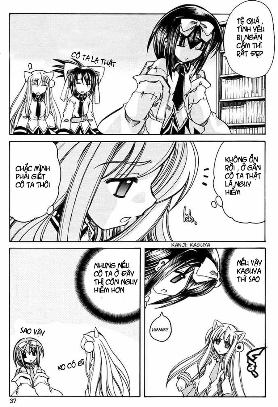 Marugoto Anju Gakuen: Chapter 1