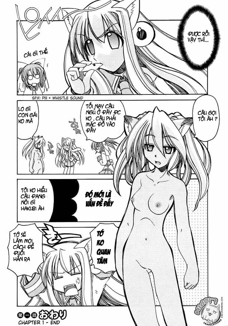 Marugoto Anju Gakuen: Chapter 1