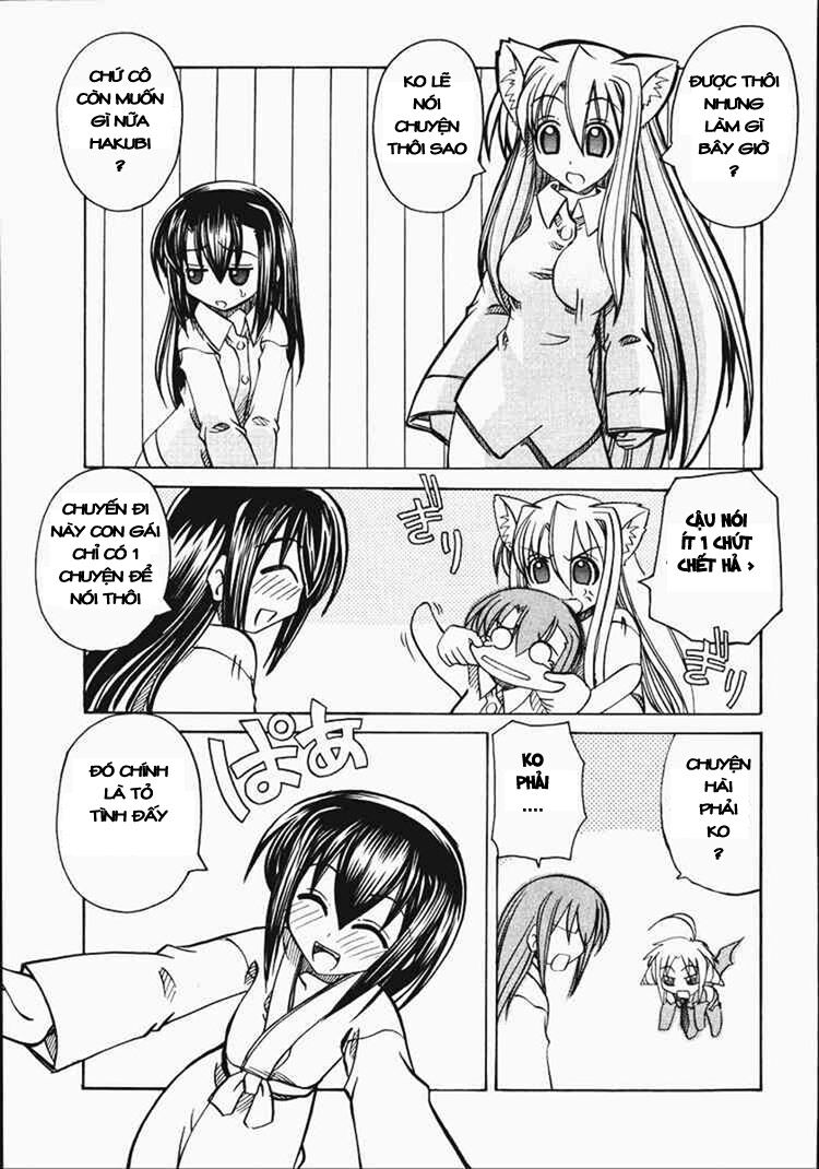 Marugoto Anju Gakuen: Chapter 10