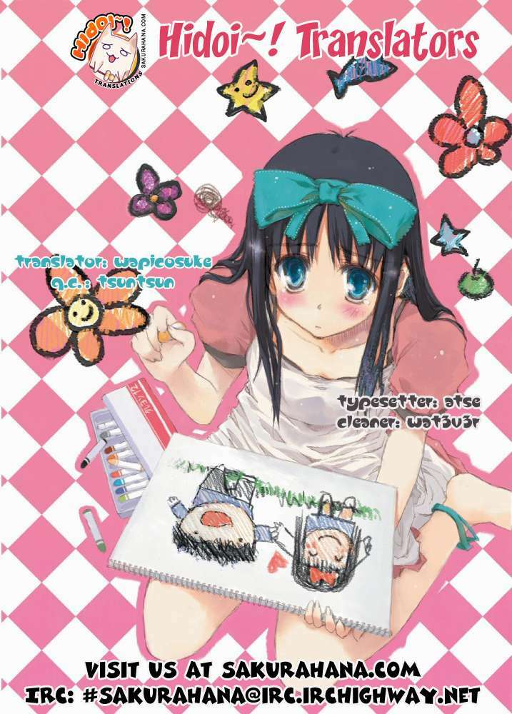 Marugoto Anju Gakuen: Chapter 10